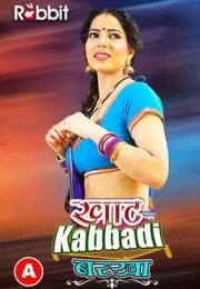 Khat Kabbadi izle (2022)